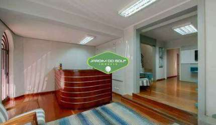 Casa comercial à venda Moema