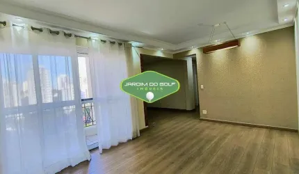 Apartamento para aluguel Vila Sofia 84m² 2 quartos