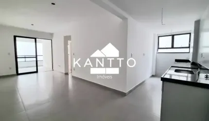 Apartamento para venda possui 68 metros quadrados com 2 quartos em Granbery - Juiz de Fora - MG