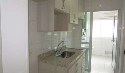 Apartamento para aluguel tem 54 metros quadrados com 1 quarto em Vila da Saúde - São Paulo - SP