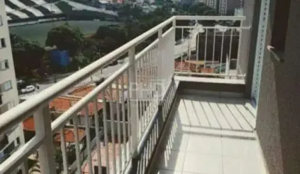 Apartamento à venda, 2 quartos, 1 vaga, Baeta Neves - São Bernardo do Campo/SP