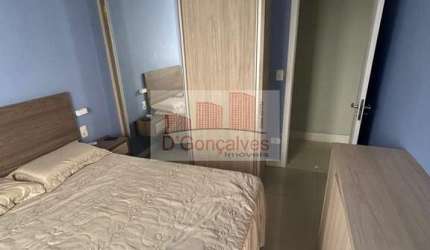 Apartamento em Centro  -  Diadema