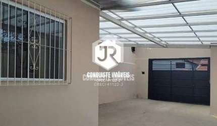 Casa à venda 2 Quartos, 2 Vagas, 150M², JARDIM EUROPA II, AVARÉ - SP