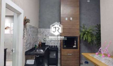 Casa à venda 3 Quartos, 1 Suite, 4 Vagas, 200M², LOTEAMENTO TERRAS DE SÃO JOSÉ, AVARÉ - SP