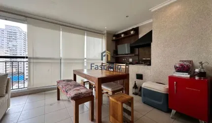 Apartamento com 2 quartos à venda na Rua Jeroaquara, 406, Vila Romana, São Paulo por R$ 1.250.000