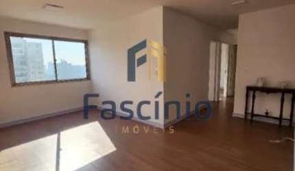 Apartamento com 3 quartos à venda na Rua Tagipuru, 82, Barra Funda, São Paulo por R$ 570.000
