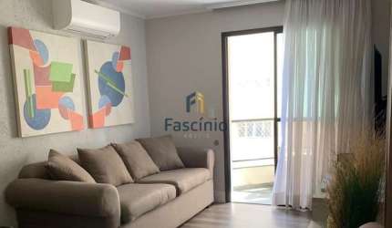 Apartamento com 2 quartos à venda na Diogo Jácome, 1000, 1030, Vila Nova Conceição, São Paulo por R$ 1.200.000