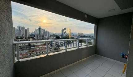 Apartamento com 2 quartos à venda na Rua Guaicurus, 827, Água Branca, São Paulo por R$ 350.000