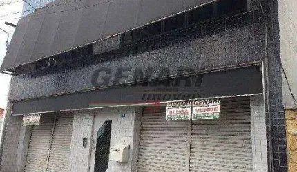 SALÃO COMERCIAL