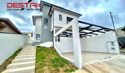 Residencial - Jardim Promeca