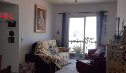 Apartamento Para Venda Ou Locacao No Edificio Quefren Em Jundiai/sp.