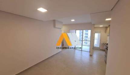 Apartamento com 2 dormitórios para alugar, 63 m² por R$ 3.250/mês - Condomínio Residencial Provence - Votorantim/SP