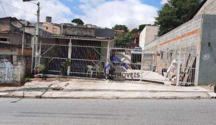 CASA COMERCIAL PARA VENDA  - ÓTIMA LOCALIZAÇÃO - NO BAIRRO JARDIM TAMOIO- JUNDIAÍ/SP