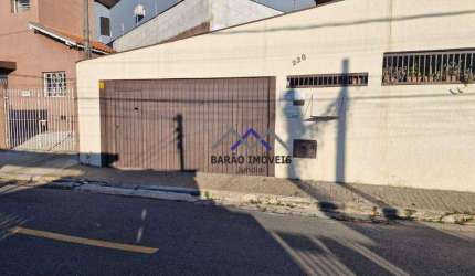 Casa Jardim Solange