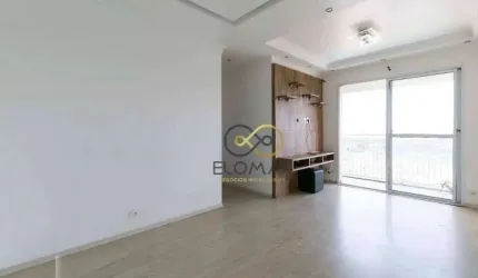 Apartamento à venda, 64 m² por R$ 420.000,00 - Ponte Grande - Guarulhos/SP