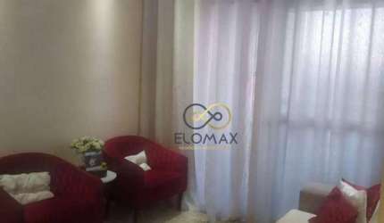 Apartamento com 3 dormitórios à venda, 83 m² por R$ 600.000,00 - Jardim Las Vegas - Guarulhos/SP