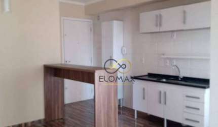 Apartamento com 2 dormitórios, 55 m² - venda por R$ 430.000,00 ou aluguel por R$ 4.325,00/mês - Mooca - São Paulo/SP