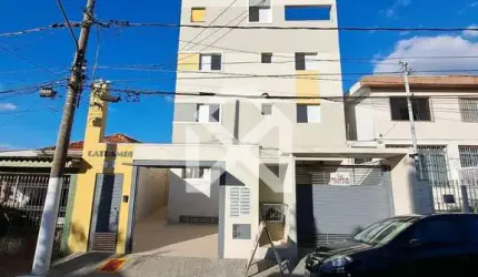 Apartamento à venda com 43m, 2 dormitórios, 1 vaga de garagem, Jardim Vila Formosa, SP