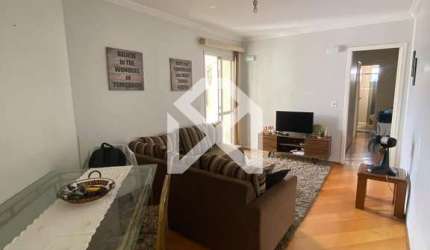 Apartamento à venda 54m, 2 dormitórios, Sacada, Vaga de garagem, Jardim Vila Formosa, São Paulo, SP