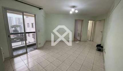 Apartamento à venda com 68m, 3 dormitórios, Sacada, Com vaga de garagem, Jardim Vila Formosa, São P
