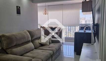 Apartamento à venda com 70m, 2 dormitórios, 1 suíte, Com Vaga, Condomínio completo, Vila Aricanduva