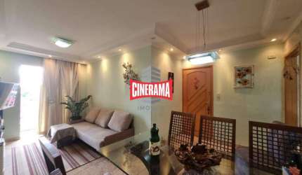 Apartamento à venda, 2 quartos, 1 vaga, Nova Gerti - São Caetano do Sul/SP