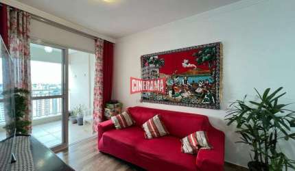 Apartamento à venda, 2 quartos, 1 suíte, 2 vagas, Centro - São Caetano do Sul/SP