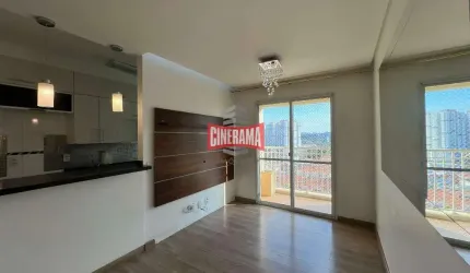 Apartamento à venda, 2 quartos, 1 vaga, Jardim São Caetano - São Caetano do Sul/SP
