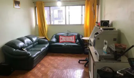 Apartamento à venda, 2 quartos, 1 vaga, Santo Antônio - São Caetano do Sul/SP