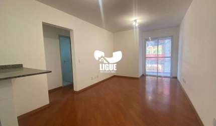 Apartamento com 2 quartos para alugar na Rua das Pitangueiras, 250, Jardim, Santo André por R$ 3.000