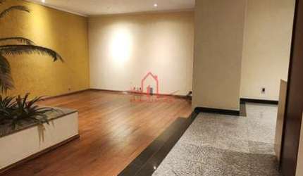 Apartamento à venda no bairro Centro - Jundiaí/SP