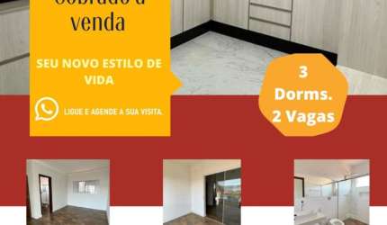 Casa a venda em Jacutinga-MG