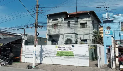 Prédio inteiro à venda em Brás - SP