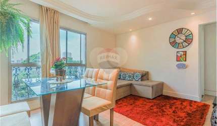 Apartamento com 1 quartos à venda em Vila Congonhas - SP