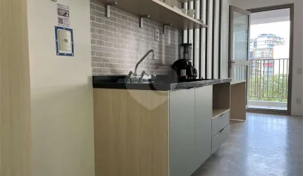 Apartamento com 1 quartos à venda em Sumarezinho - SP