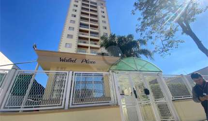 Apartamento com 2 quartos à venda em Vila Carrão - SP