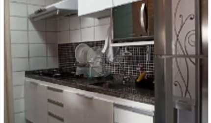 Apartamento com 2 quartos à venda em Barra Funda - SP