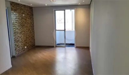Apartamento com 2 quartos à venda em Jaguaré - SP