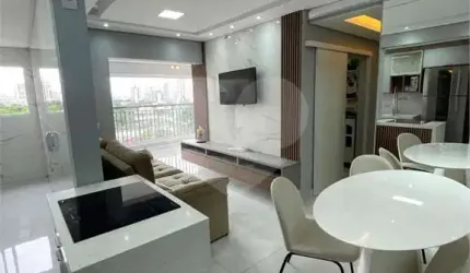 Apartamento com 2 quartos à venda em Cidade Mãe Do Céu - SP