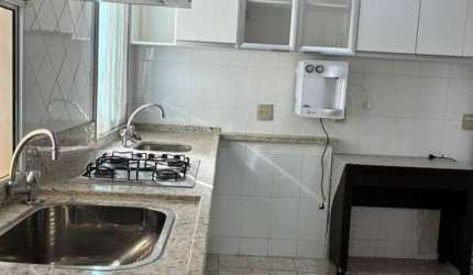 Apartamento para aluguel, 3 quartos, 1 suíte, 2 vagas, Parque das Flores - CAMPINAS/SP