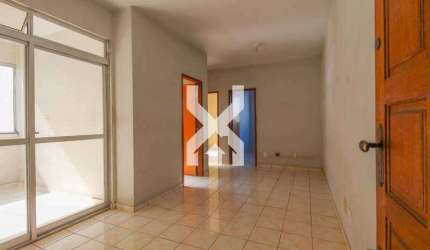 Apartamento à venda, 2 quartos, 1 vaga, Santa Maria - Belo Horizonte/MG
