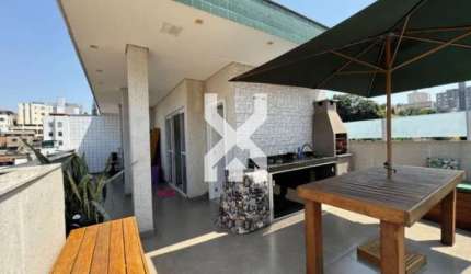 Cobertura à venda, 3 quartos, 1 suíte, 2 vagas, Padre Eustáquio - Belo Horizonte/MG