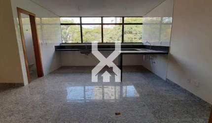 Apartamento à venda, 1 quarto, 1 vaga, Lourdes - Belo Horizonte/MG