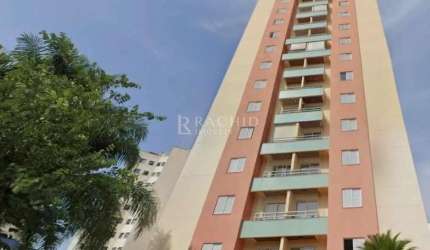 Apartamento em Parque Residencial Aquarius  -  São José dos Campos