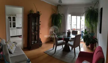 Apartamento para Venda - 70m², 2 dormitórios, sendo 1 suites, 1 vaga - Vila Cach
