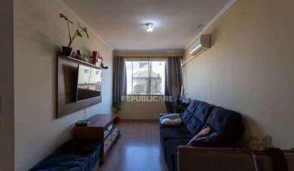 Apartamento de 1 dormitório com 68m², no bairro Jardim Botânico