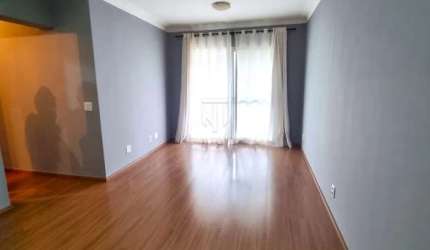 APARTAMENTO LOCAÇÃO - VILA EMA !!