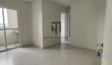 Apartamento - Mirante Clube Flamboyant - Parque Residencial Flamboyant - 2 Dormitórios - 53m²