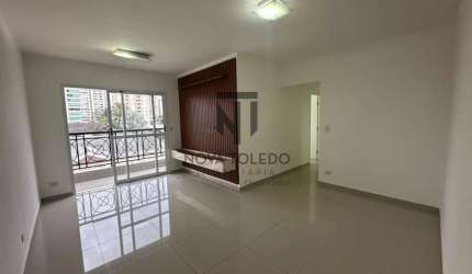 APARTAMENTO PARA LOCAÇÃO 3 DORM SENDO 1 SUÍTE, EXCELENTE LOCALIZAÇÃO NO JARDIM AQUARIUS.