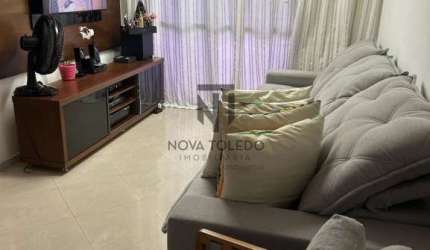 APARTAMENTO À VENDA - 98m² - 3 DORMITÓRIOS 1 SUÍTE - BOSQUE DOS EUCALIPTOS - SÃO JOSÉ DOS CAMPOS